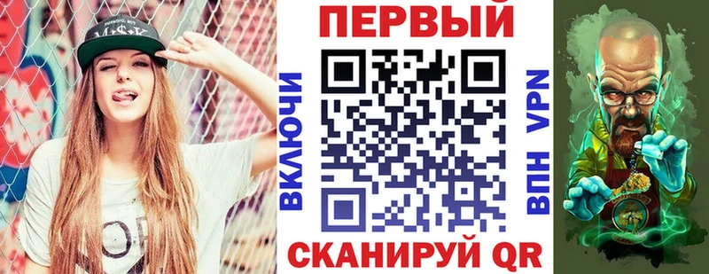 АМФЕТАМИН 98%  продажа наркотиков  Будённовск 