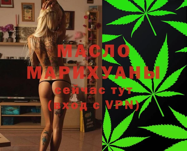 apvp Богданович