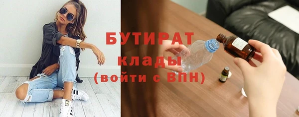 apvp Богданович