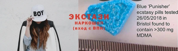 apvp Богданович