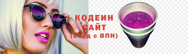 apvp Богданович
