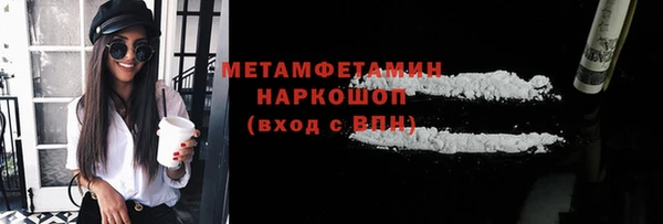 индика Тында