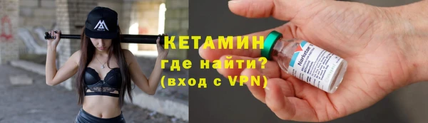 PSILOCYBIN Белоозёрский