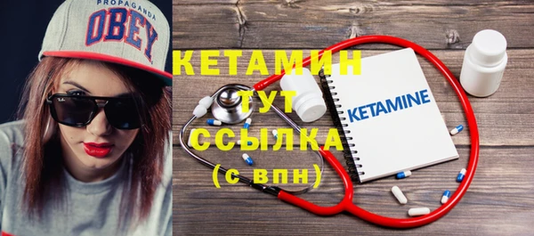 альфа пвп Туринск