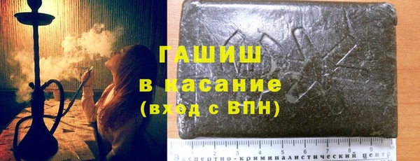 дмт Бронницы