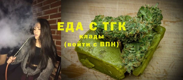 apvp Богданович