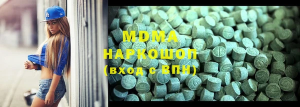 гашиш Белокуриха