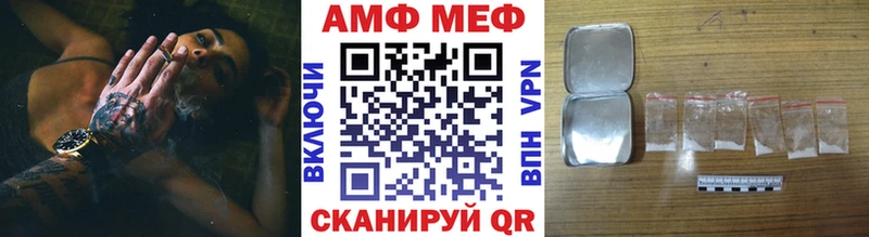 нарко площадка официальный сайт  Будённовск  Первитин пудра 