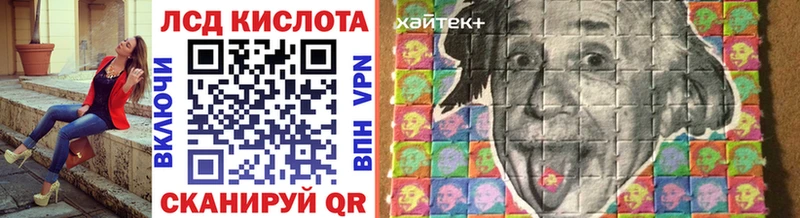 Марки NBOMe 1,5мг  Будённовск 