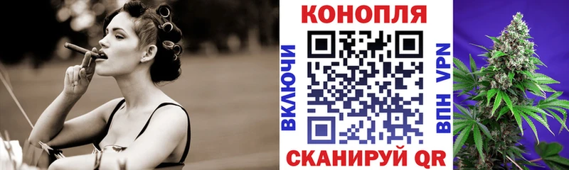 hydra рабочий сайт купить наркоту Будённовск Шишки марихуана гибрид